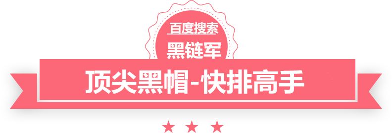 欧美电影av成人电影东莞黄页大全